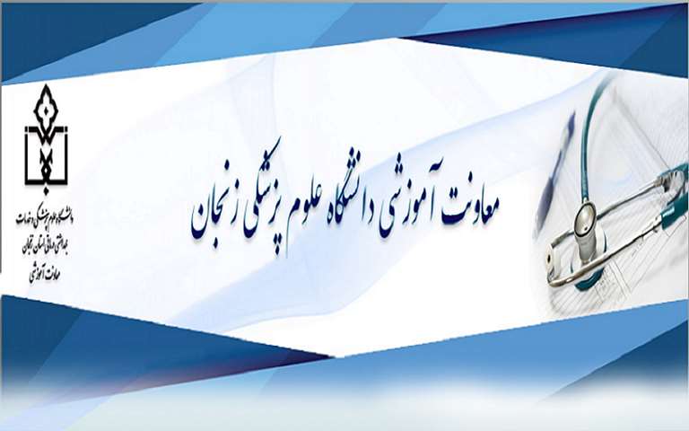 اسلایدر1